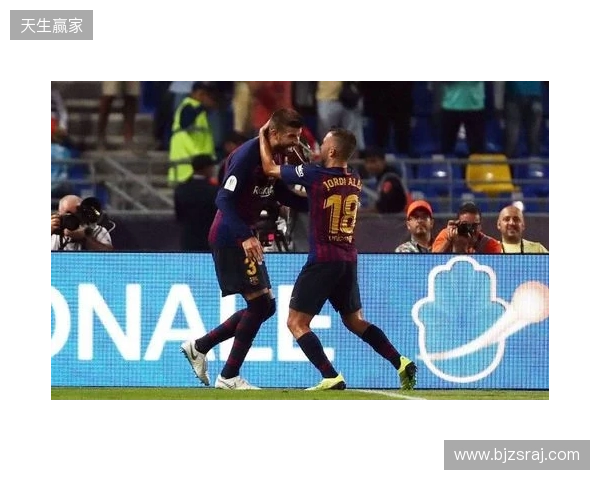 皮克：不会参加31年巴萨主席选举；皇马进入乱踢都能赢模式