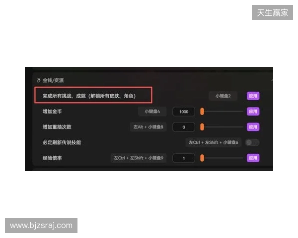 剑南春首发-切尔西vs森林：佩德罗领衔，安德森、詹姆斯替补