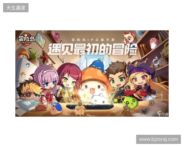 HWG！罗马诺：穆里尼奥和皇马完成签约，合同年限至2029年