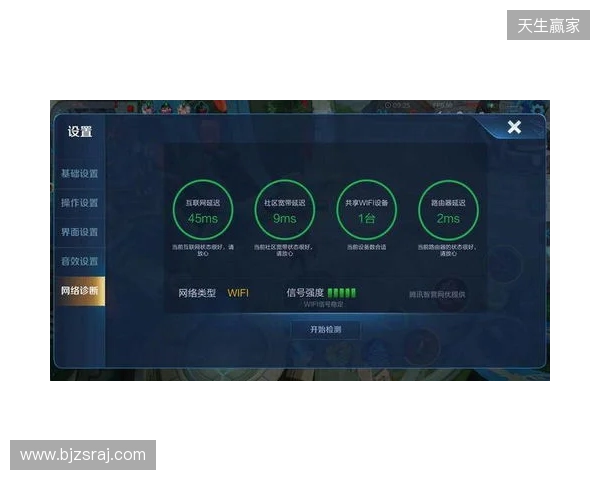 马克龙出席法国杯决赛+给法国践行;世界杯若进决赛也会出席 马克龙出席法国杯决赛+给法国践行;世界杯若进决赛也会出席