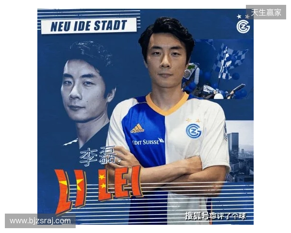 front-dongqiudi-pc front-dongqiudi-pc