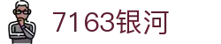 中国·银河集团(galaxy)有限公司-官方网站